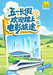 狠狠涩